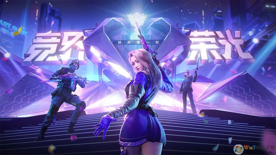 救援乐观女孩游戏下载_救援乐观女孩手游下载_救援乐观女孩安卓苹果app