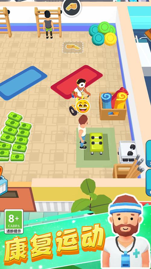 救护车找轮胎游戏下载_救护车找轮胎官网下载_手机安卓苹果app