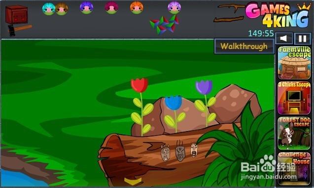 救小鹿逃脱游戏下载_救小鹿逃脱官网下载_手机安卓苹果app