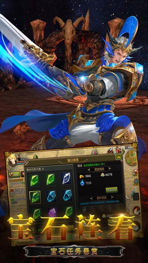 救命之弓2加强版手游下载_救命之弓2加强版官网下载_手机安卓苹果app