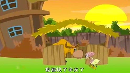 救出鸭妈妈手游下载_救出鸭妈妈官网下载_手机安卓苹果app