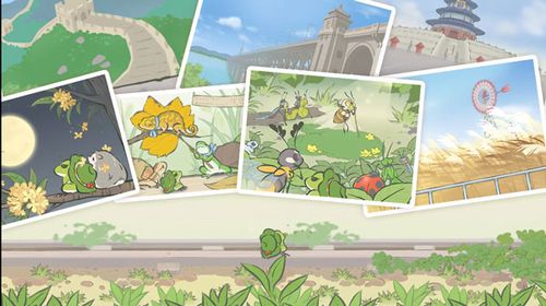 救出青蛙游戏下载_救出青蛙手游下载_救出青蛙安卓苹果app下载