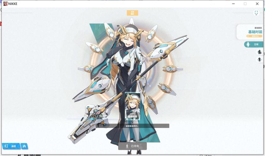 救出长发公主2手游下载_救出长发公主2官网下载_手机安卓苹果app