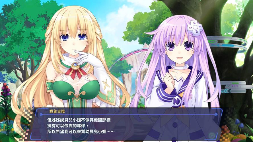 救出贝儿手游下载_救出贝儿官网下载_手机安卓苹果app