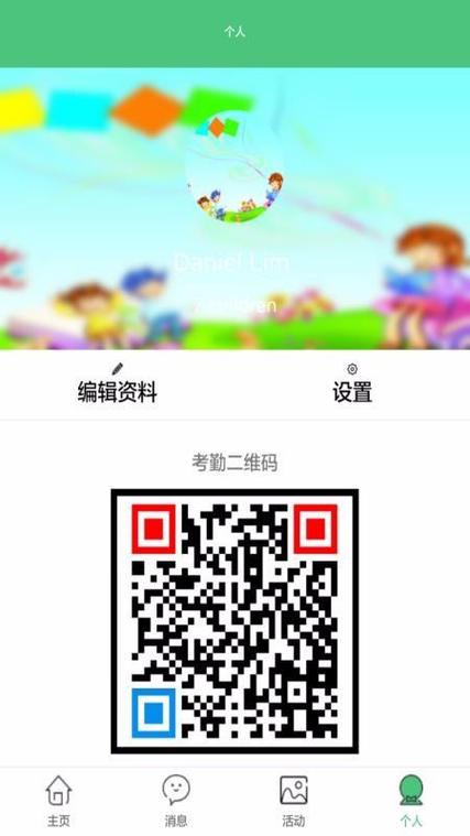 救出贝儿手游下载_救出贝儿官网下载_手机安卓苹果app