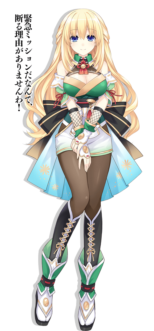 救出贝儿手游下载_救出贝儿官网下载_手机安卓苹果app