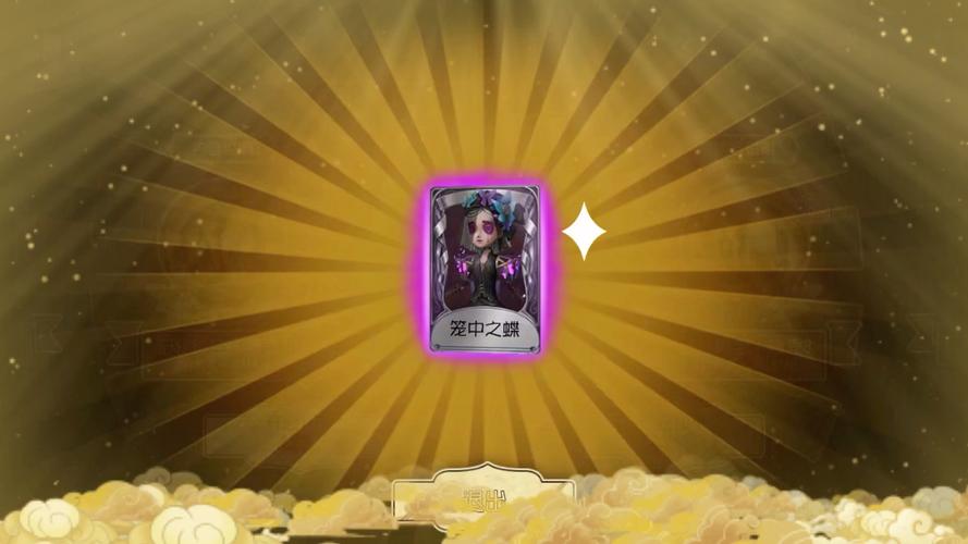 救出笼中老人游戏下载_救出笼中老人官网下载_手机安卓苹果app