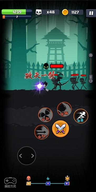 救出火柴人手游下载_救出火柴人官网下载_手机安卓苹果app