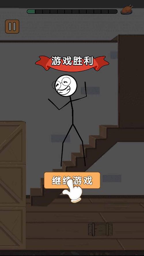 救出火柴人手游下载_救出火柴人官网下载_手机安卓苹果app