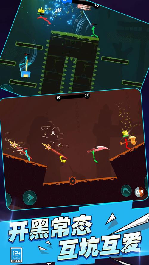 救出火柴人手游下载_救出火柴人官网下载_手机安卓苹果app