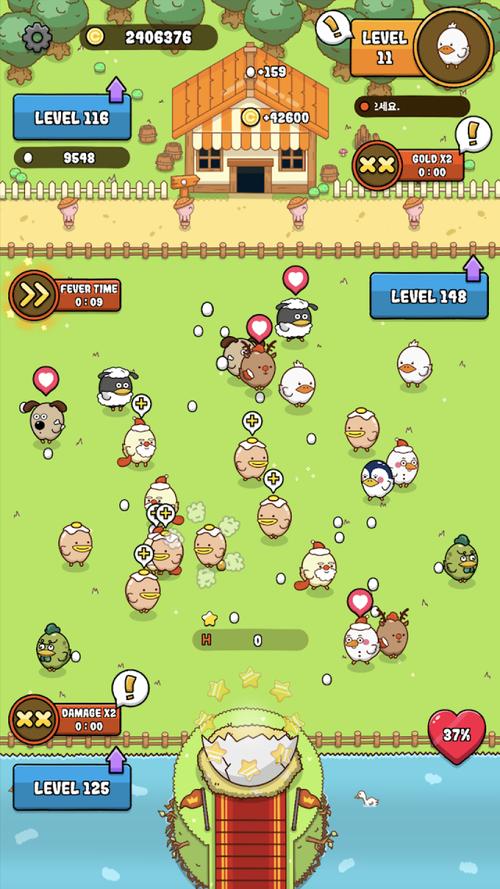 救出母鸡游戏下载_救出母鸡官网下载_手机安卓苹果app