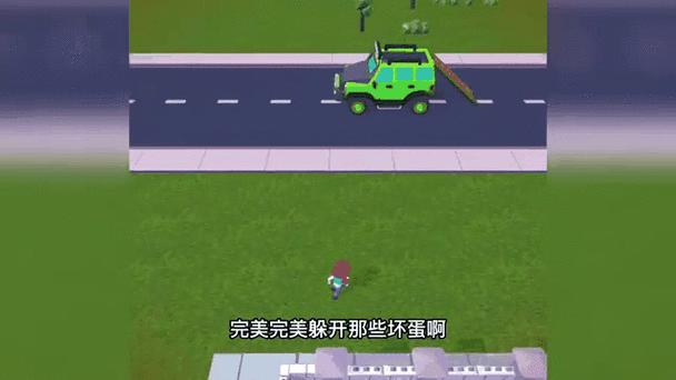 救出小伙伴游戏下载_救出小伙伴手游下载_救出小伙伴安卓苹果app下载