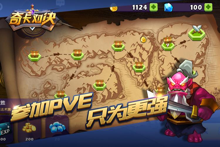 救出奇卡手游下载_救出奇卡官网下载_手机安卓苹果app