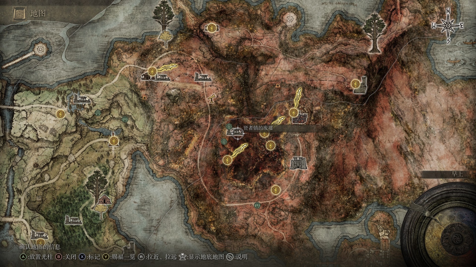 艾尔登法环开局地图在哪 艾尔登法环开局地图在哪