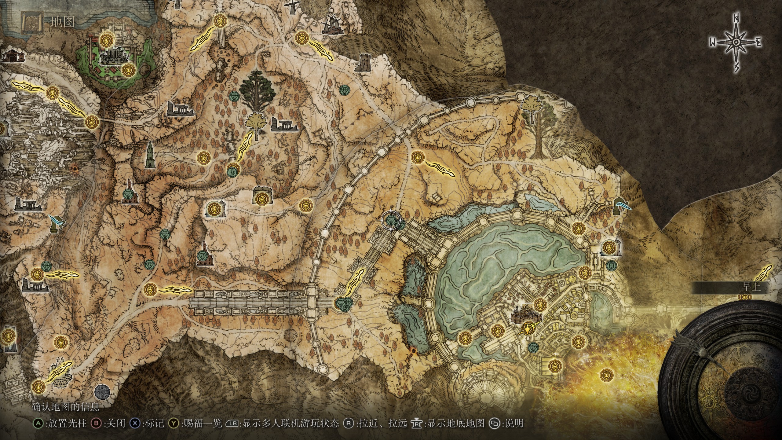 艾尔登法环开局地图在哪 艾尔登法环开局地图在哪