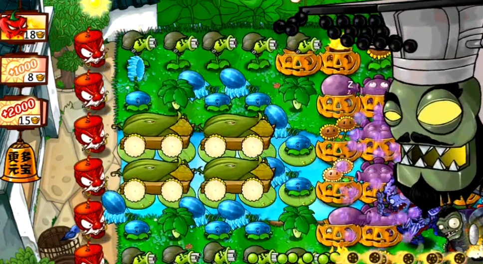 植物大战僵尸关卡29怎么过