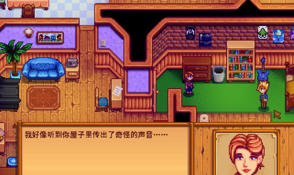 星露谷物语怎么赚钱