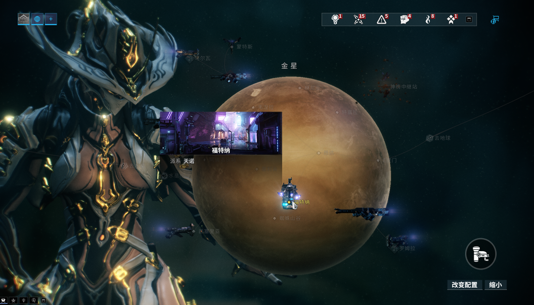 星际战甲荒野猎手怎么样 星际战甲荒野猎手怎么样