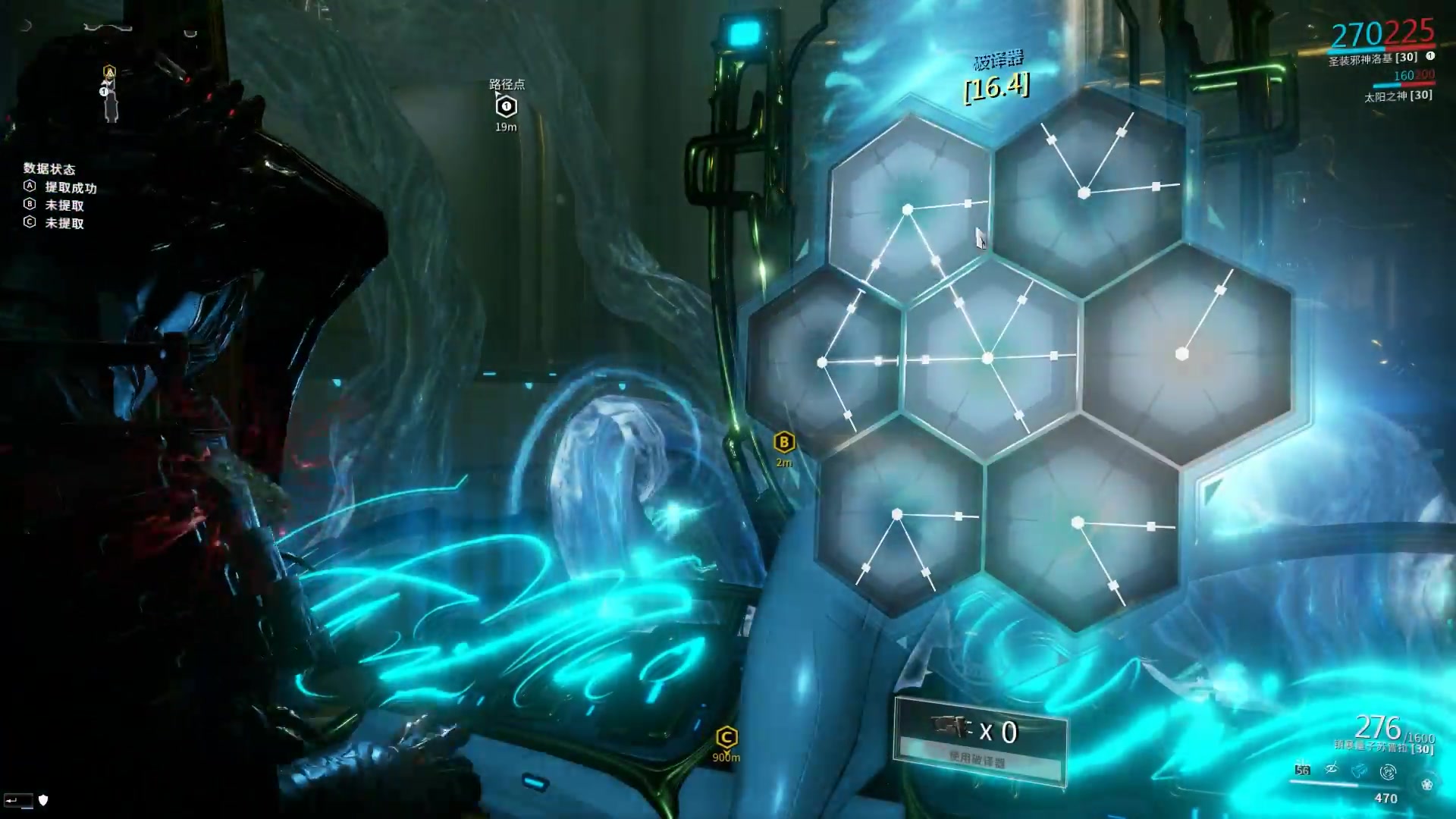 星际战甲荒野猎手怎么样 星际战甲荒野猎手怎么样