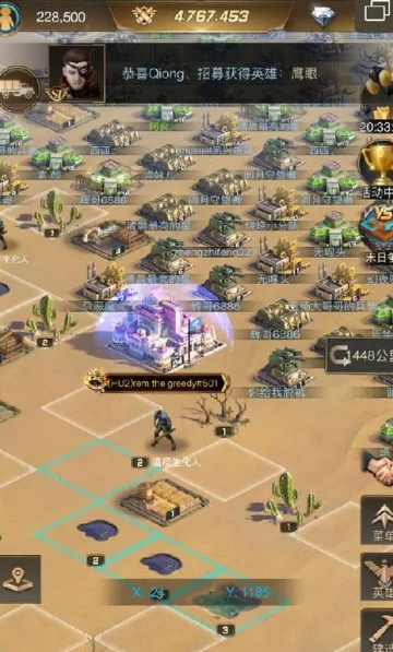 守望黎明配件怎么合成