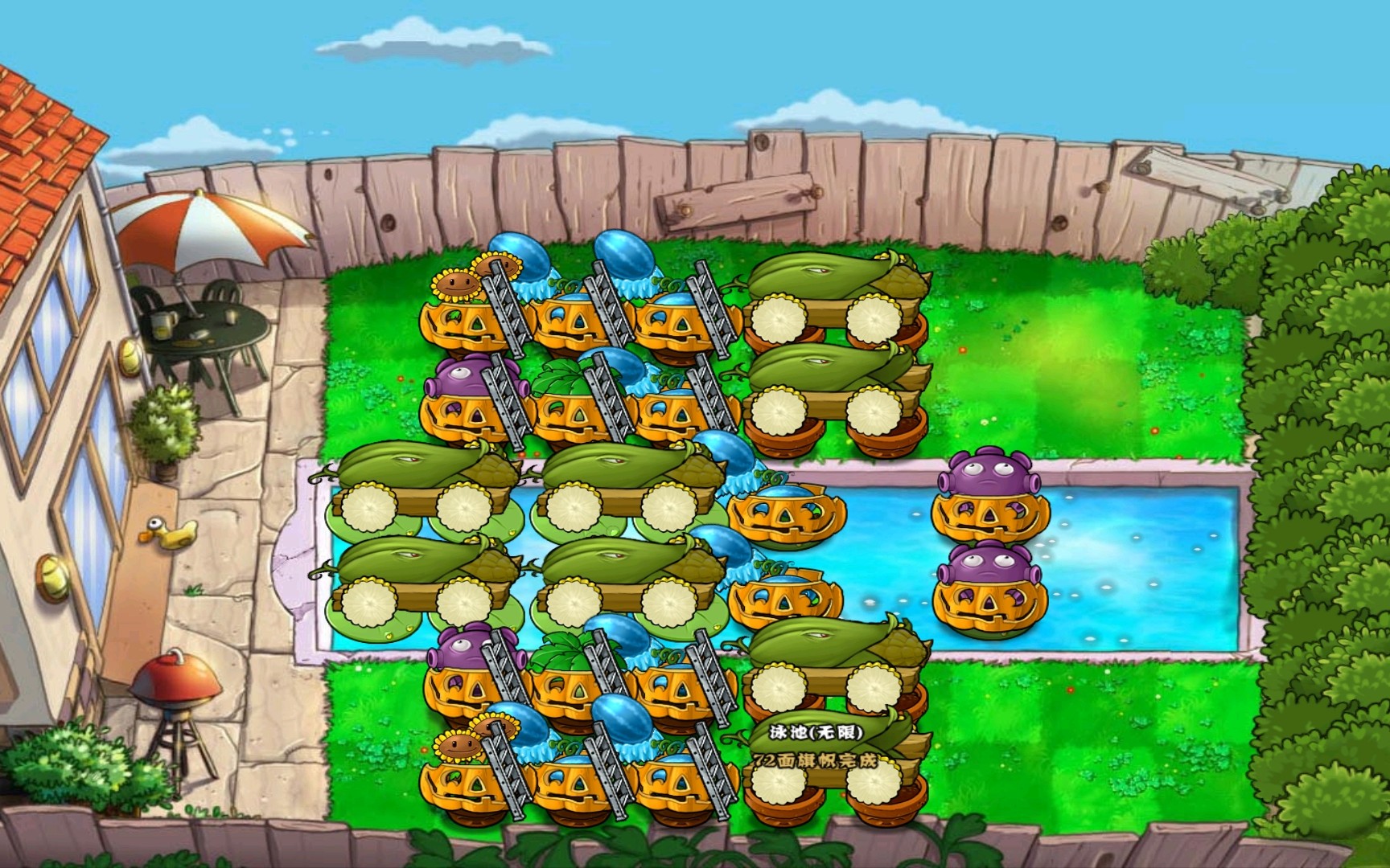 植物大战僵尸怎么玩砸罐子模式 植物大战僵尸怎么玩砸罐子模式