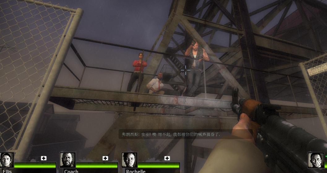 求生之路2的十个彩蛋在哪 求生之路2的十个彩蛋在哪