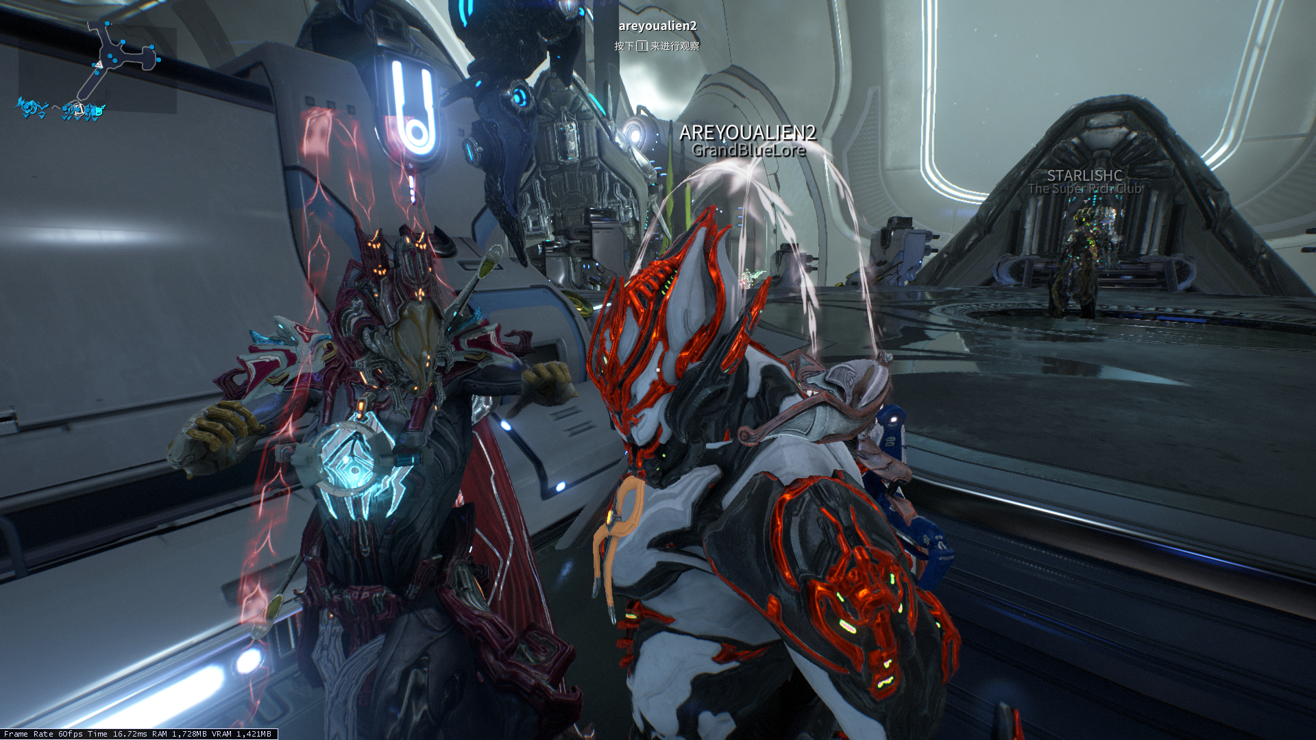 星际战甲买什么战甲比较有用 星际战甲买什么战甲比较有用