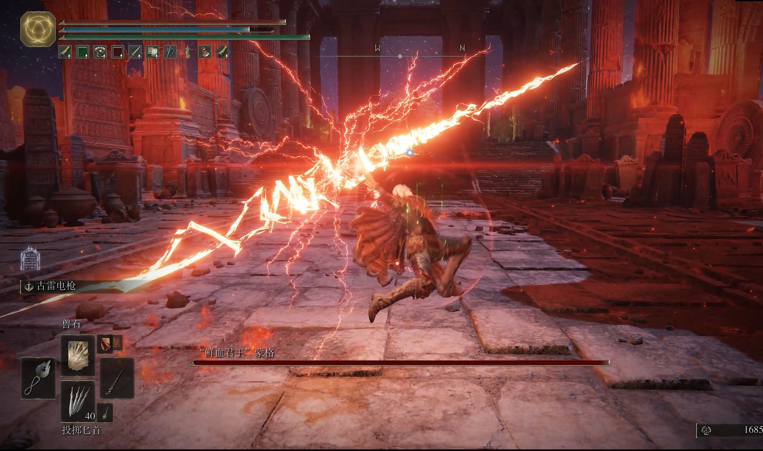 艾尔登法环怎么打开菜单栏 艾尔登法环怎么打开菜单栏