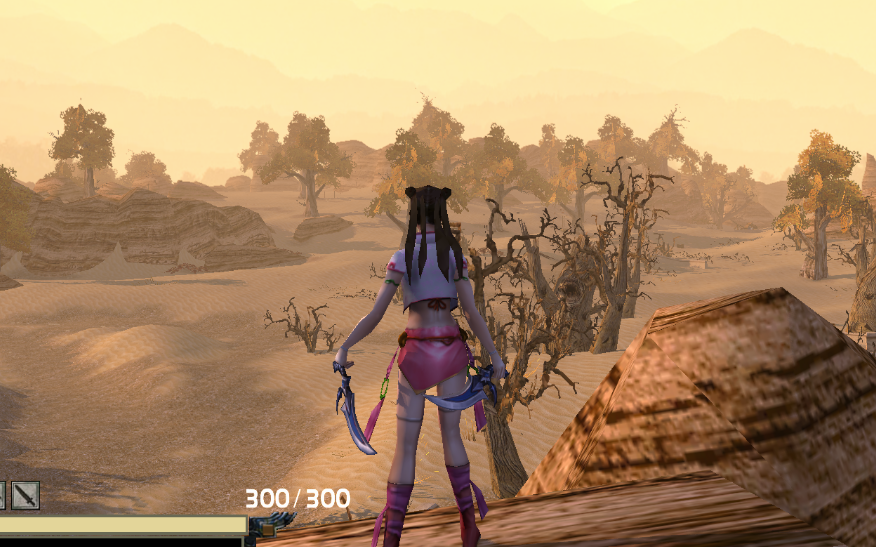 流星蝴蝶剑轻功中坠地攻击是什么 流星蝴蝶剑轻功中坠地攻击是什么