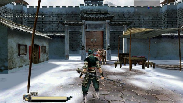 流星蝴蝶剑轻功中坠地攻击是什么