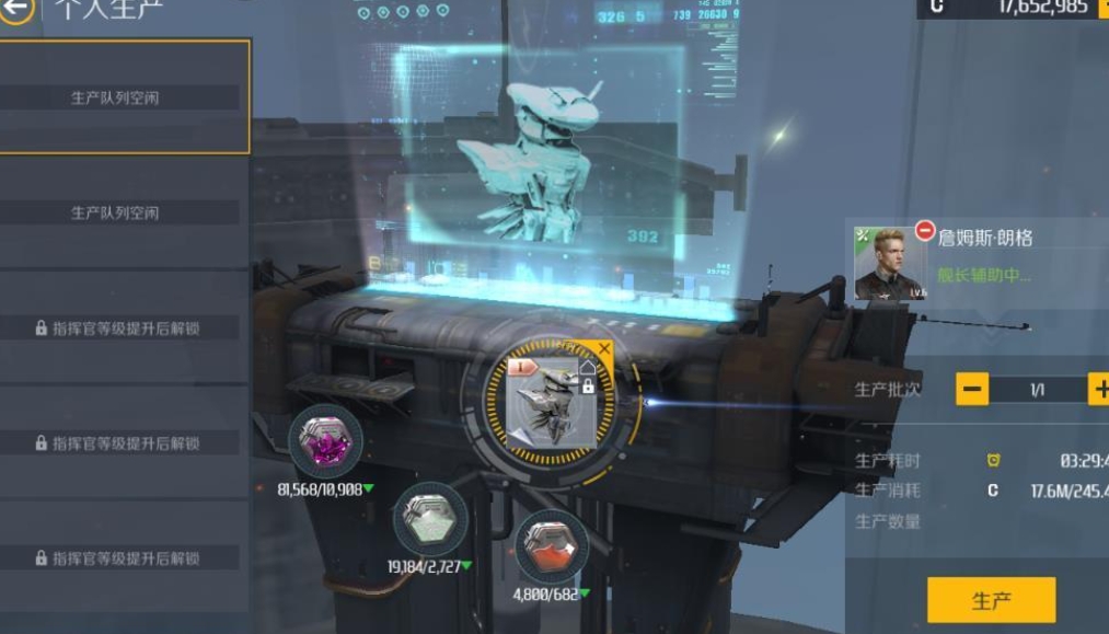 第二银河虫洞暗区怎么玩