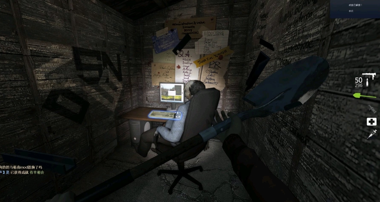 求生之路2第二章第二关怎么走