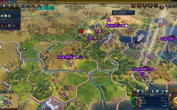 文明6如何获得铝资源