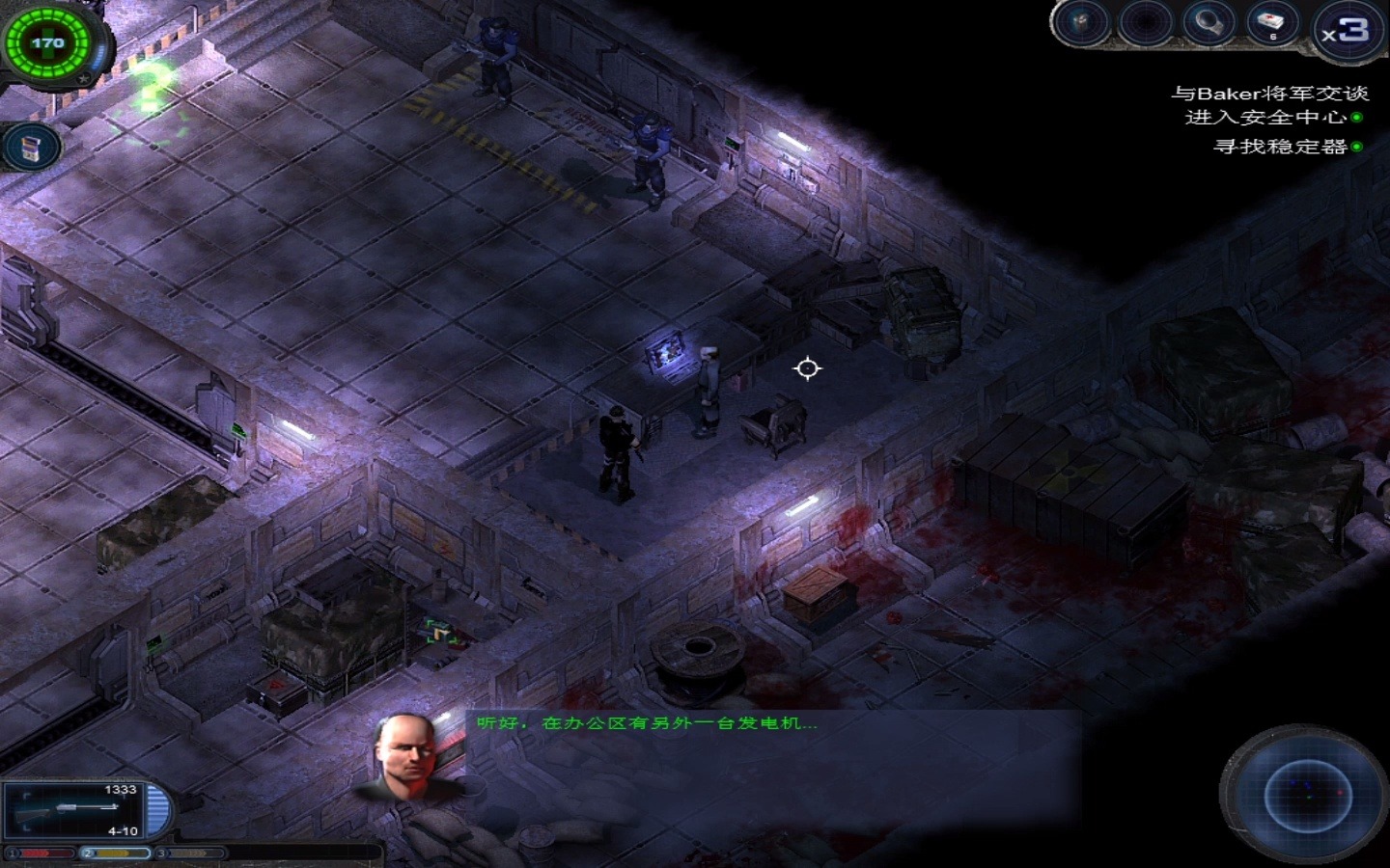 孤胆枪手闯关秘籍怎么用 孤胆枪手闯关秘籍怎么用