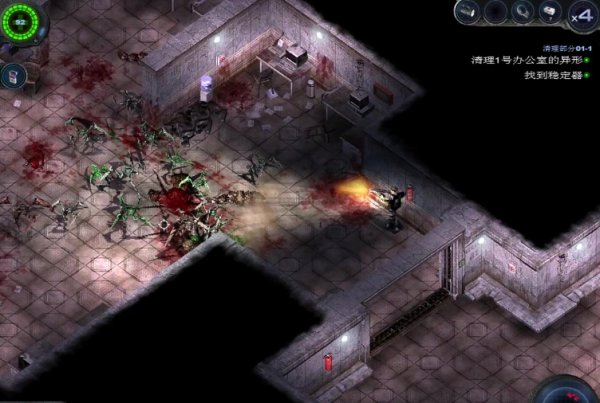 孤胆枪手闯关秘籍怎么用