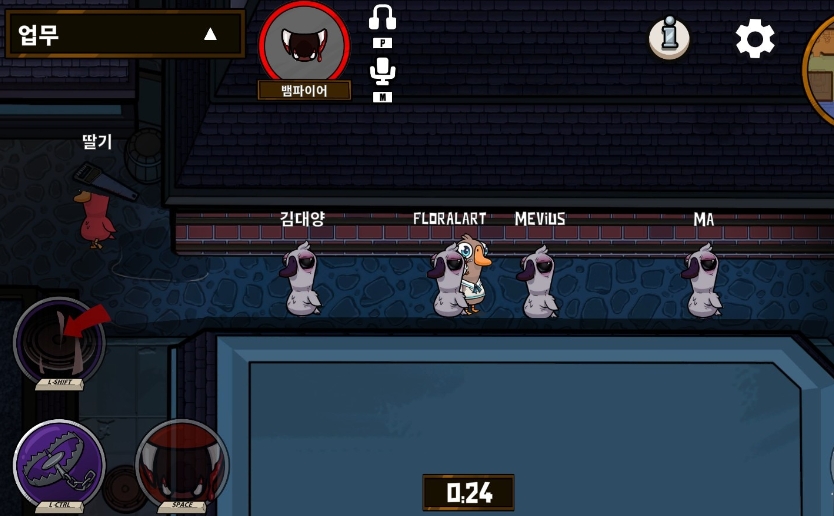 鹅鸭杀鸭子做完任务有什么用 鹅鸭杀鸭子做完任务有什么用