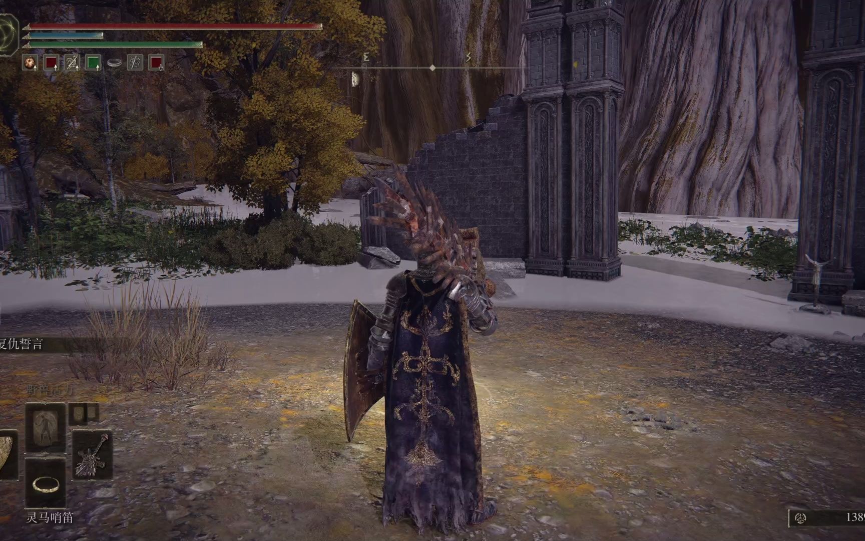 艾尔登法环神授塔怎么激活大卢恩