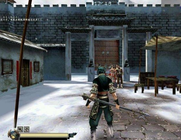 流星蝴蝶剑长枪怎么连招