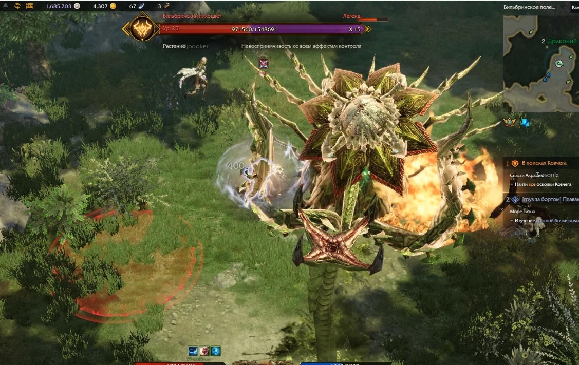 失落的方舟怎么转视角 失落的方舟怎么转视角