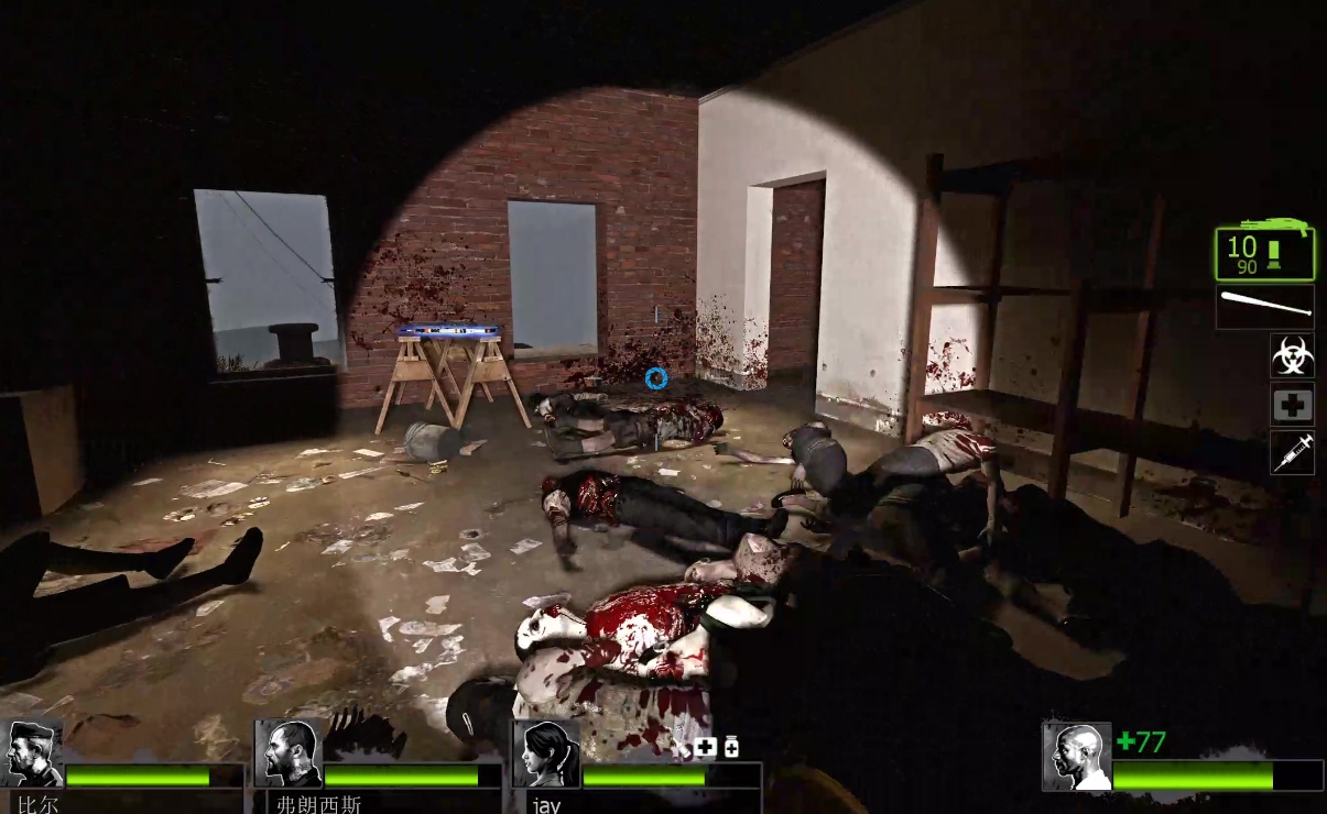 求生之路2比尔怎么复活的 求生之路2比尔怎么复活的