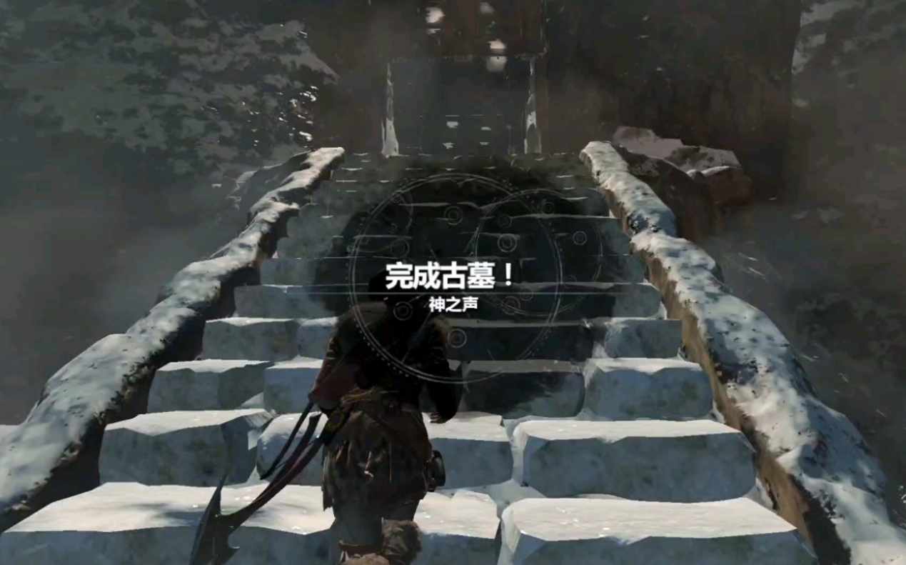 古墓丽影崛起苏联设施怎么过