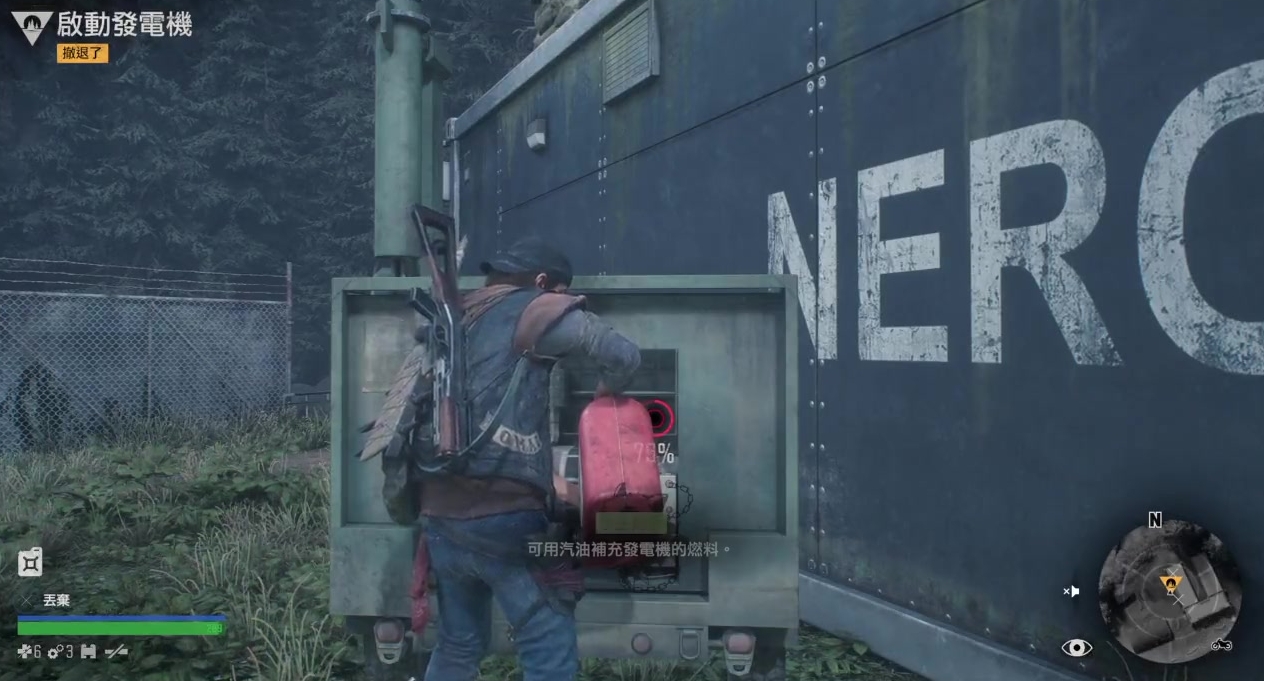 往日不再nero士兵怎么打 往日不再nero士兵怎么打