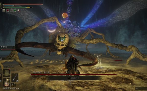 艾尔登法环在线模式怎么打开