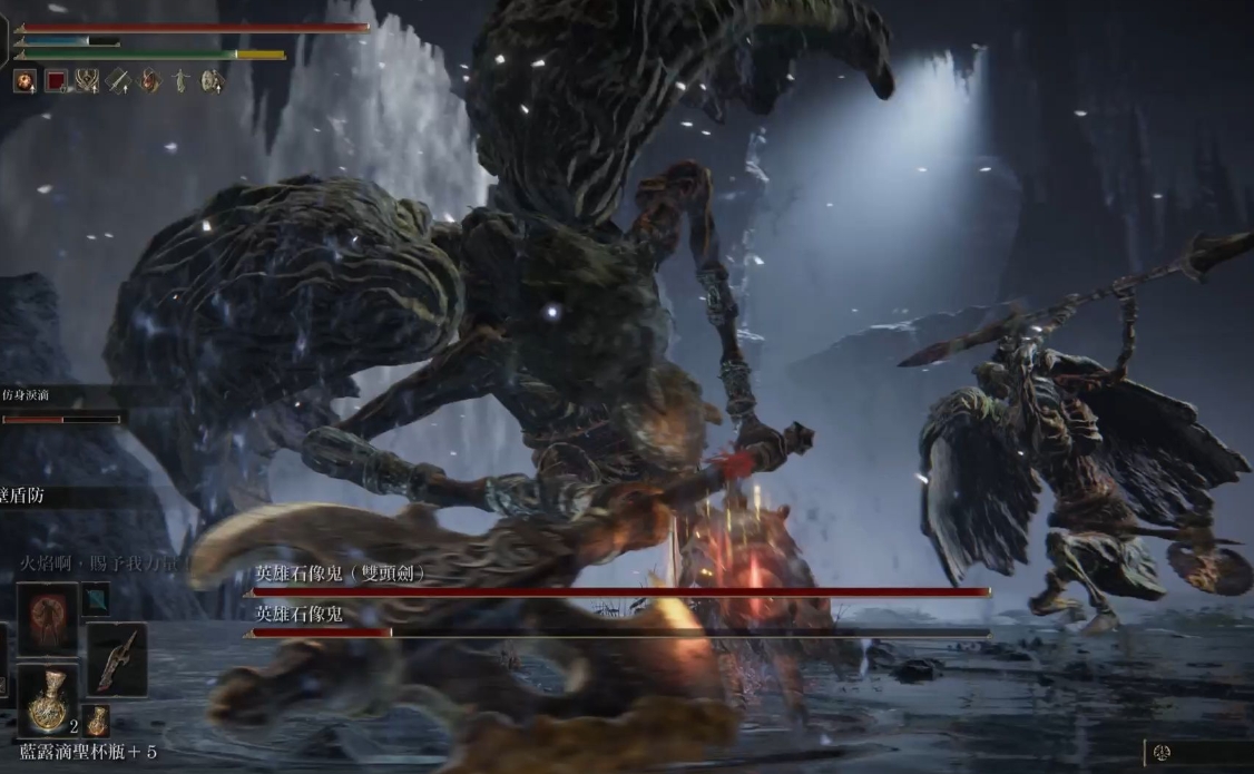 艾尔登法环在线模式怎么打开