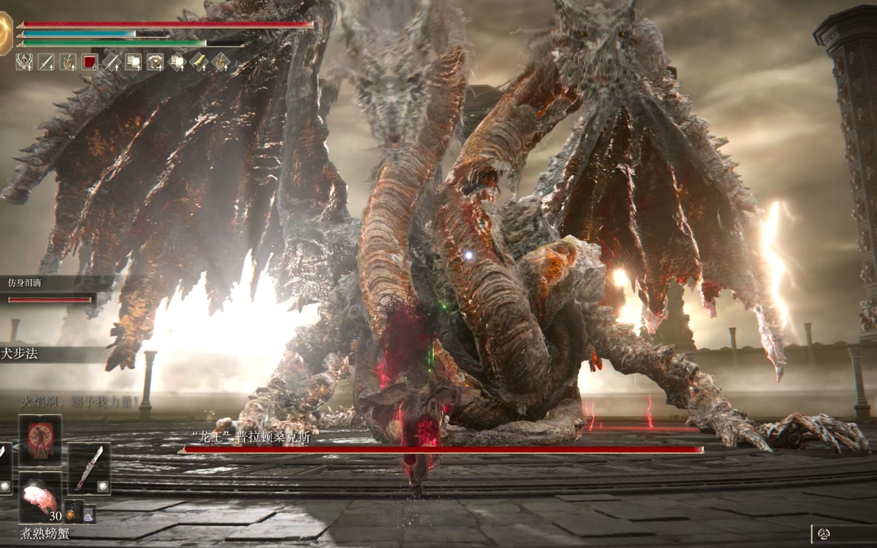 艾尔登法环在线模式怎么打开