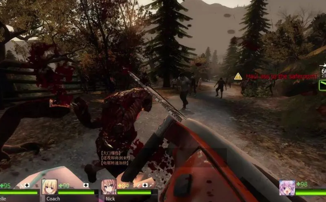 求生之路2对抗模式人类怎么赢 求生之路2对抗模式人类怎么赢