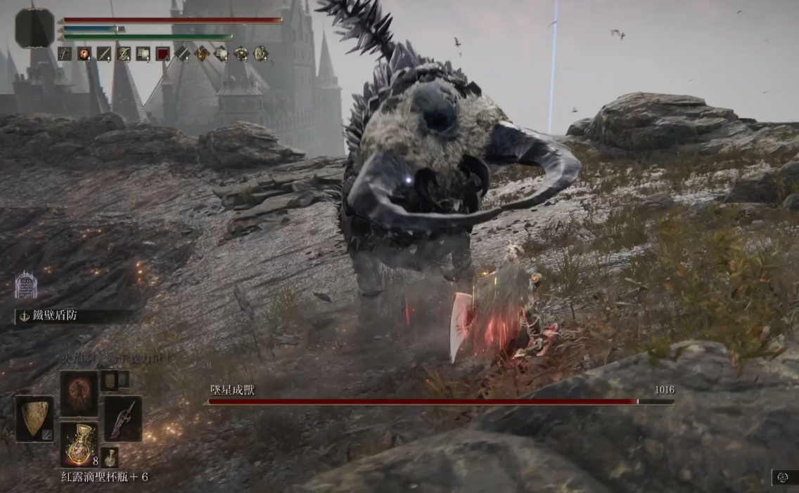 艾尔登法环武器选什么 艾尔登法环武器选什么