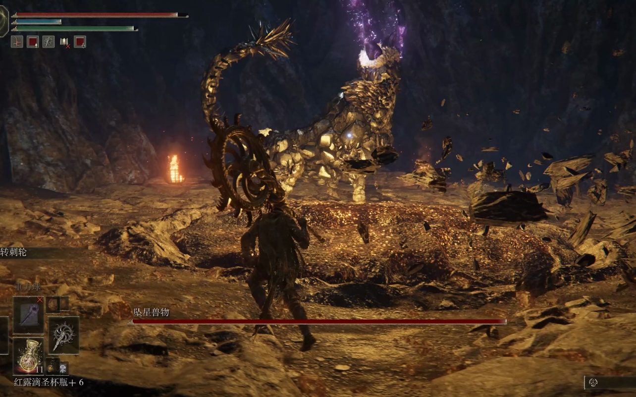 艾尔登法环武器选什么 艾尔登法环武器选什么