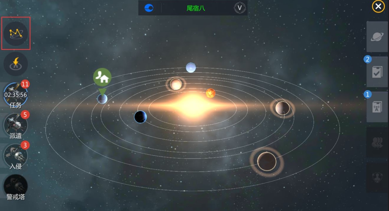 第二银河星系任务等级是什么