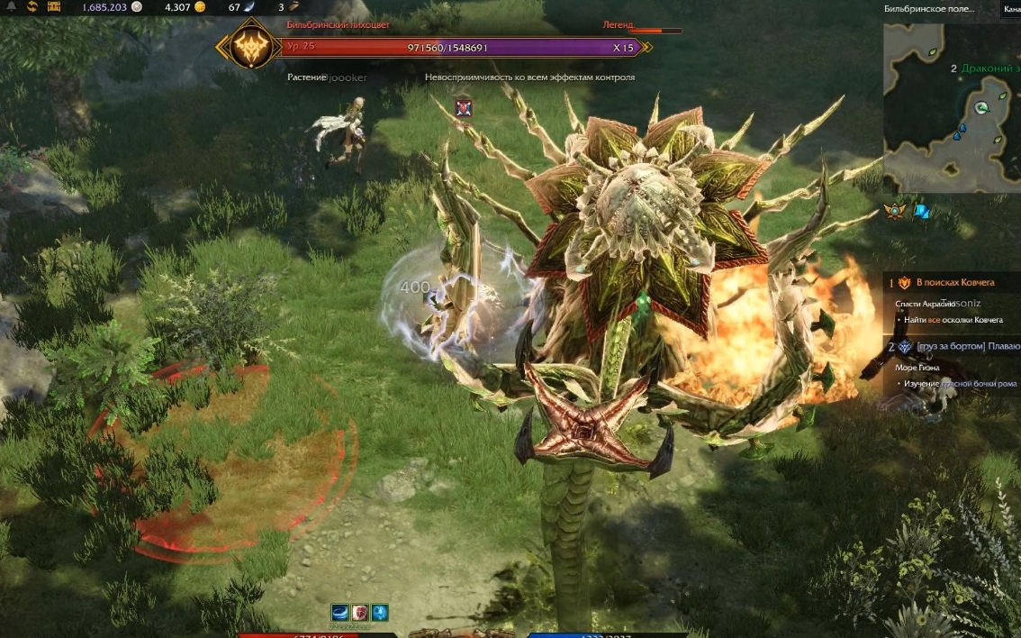 失落的方舟魔力套是哪个 失落的方舟魔力套是哪个